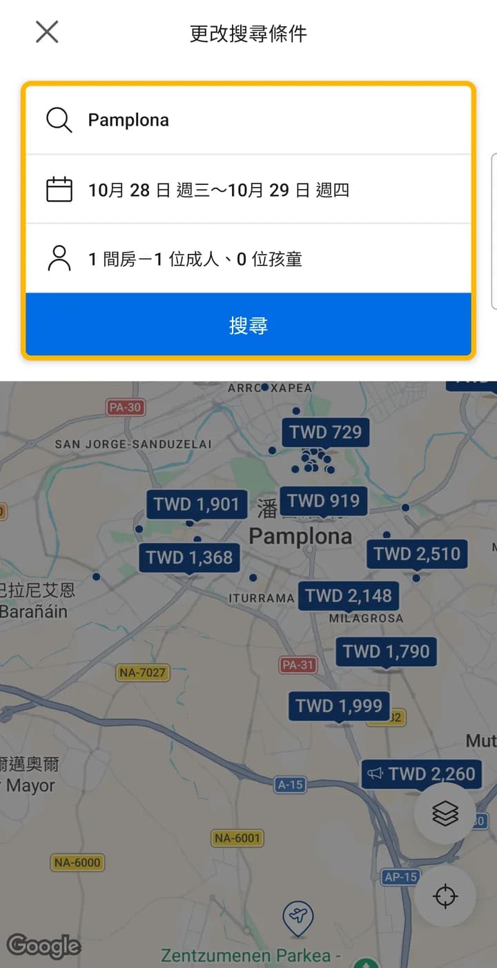 Booking 的搜尋條件，目的地 Pamplona、10 月 28 日到 29 日、1 間房 1 位成人
