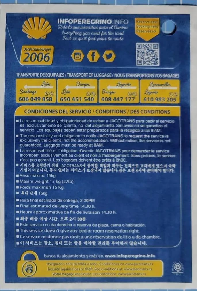 行李轉運業者的信封背面，印著各段的聯絡電話、早上八點前備好、最重 15 公斤、下午兩點半前送達